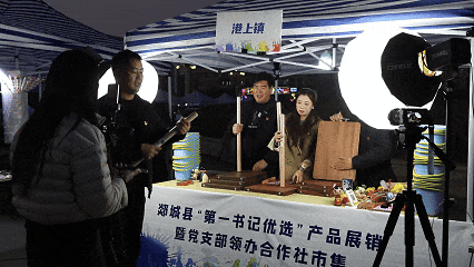 赶大集不用东奔西走~郯城大剧院市集今天下午等你