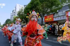 又飒又萌！“小孩姐”“小孩哥”都来跳英歌舞了图片