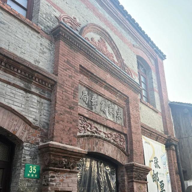 明天一场不容错过的直播：朱家角的福气，正等你签收