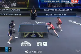 WTT欧洲大满贯瑞典站 中国香港组合黄镇廷/陈颢桦男双夺冠图片