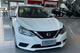 降至6万元！有合资A级轿车卖出“白菜价”，自主品牌新能源车还在加压图片