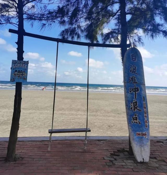 公主王子请上车！一起乘坐双层观光巴士解锁防城港边海风光~