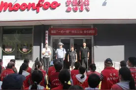 快乐公益· 爱心同行，泰安福彩举行公益服务活动图片