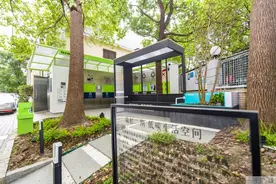 “新时尚”成好习惯，用心用情推进低碳生活图片