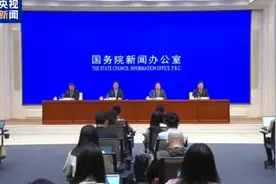 成都世运会倒计时100天 18个既有场地 “微改造” 约330名运动员将参赛图片