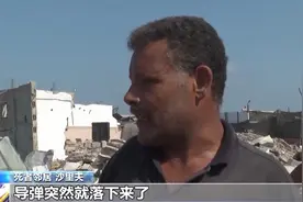 以军继续轰炸加沙地带，巴武装人员袭击以军目标图片