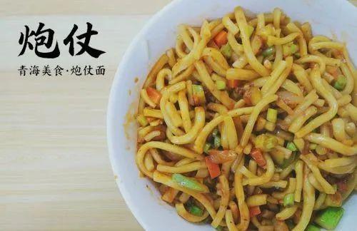 青海冷知识：高原日常藏着这些小特别