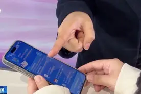 还没买返乡车票的同学看过来！超全干货轻松“拿捏”小小火车票图片