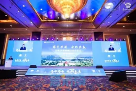 在黄海之滨，济南高能级平台“遇见”跨国公司图片