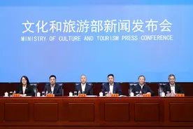 “5·19中国旅游日”主题月期间部分景区门票折扣或免门票图片