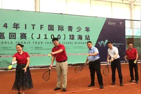 2024年ITF国际青少年网球巡回赛（J100）琼海站开幕图片