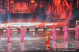 四川省首届川剧汇演汇报演出暨颁奖活动在成都举行图片