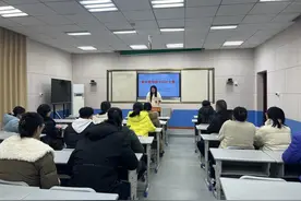 观水中学举行青年教师板书大赛图片