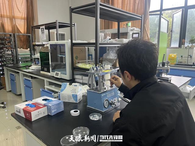 【破“竹”之势⑦】竹材“变身”的科技密码｜探访贵州省竹质生物质高效利用技术创新中心