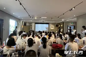 登潇湘古阁 知秦汉名城 湖南师大附中学子开展天心阁研学实践图片