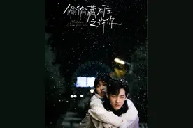 一部网络微短剧引出版权纠纷，晋江文学城与哇唧唧哇互发声明图片