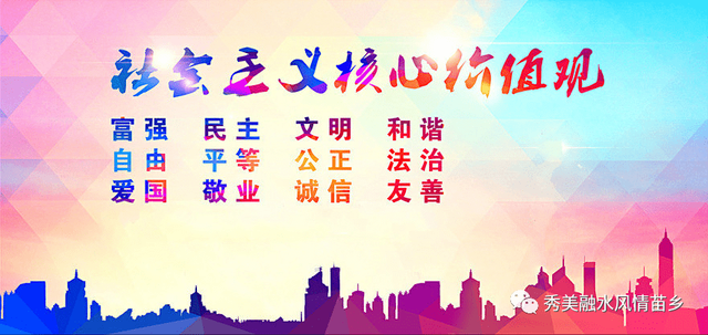 融水：“果冻水”吸引游客 “清凉游”持续升温