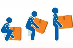 护腰行动！这样搬重物→图片