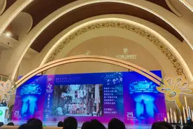 人民城市·影视之约图片