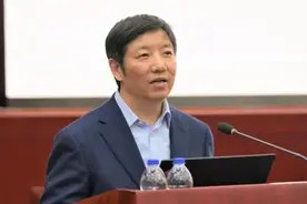 经济学家李雪松已任中国社会科学院经济研究所所长图片