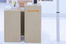 苹果公司携手中国四家供应商亮相链博会 展示智能制造与绿色制造最新成果图片