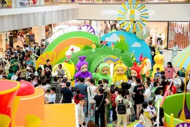 感受童趣6月，虹桥南丰城打造“天线宝宝”主题展图片