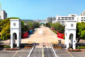 南京大学2025年强基计划招生简章图片