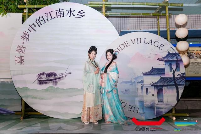 ​嘉善文旅走进浙大校园，以文旅引力聚青年助发展