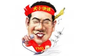 【大小快评第1004期】勿以善小而不为，小事彰显大文明图片