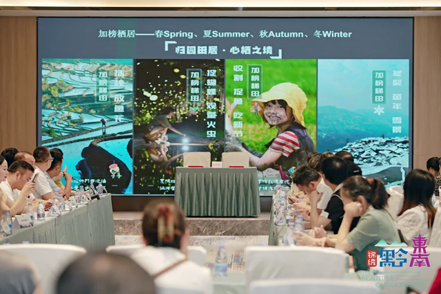 景区联动系列报道（四）| 营销聚力：立体矩阵释放黔东南文旅强音