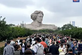 橘子洲上，她借给陌生人600元……后续很暖！图片