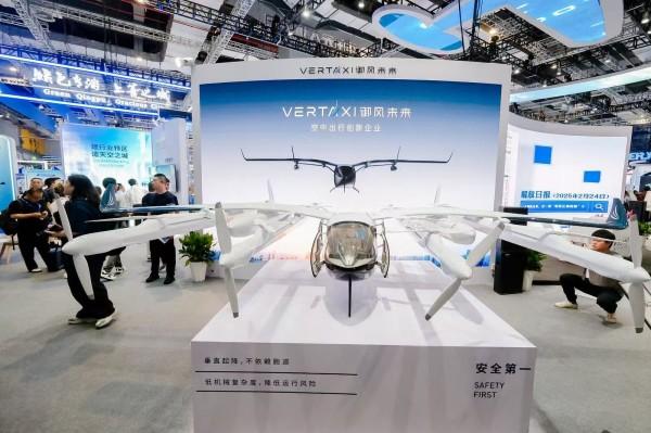 上海eVTOL“四小龙”搅动天空，低空经济叩响万亿元市场
