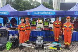 守护安全生产，天心阳光应急救援队在行动图片