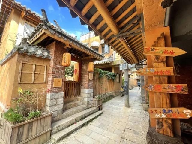 【春风十里 昆明有你】首场群众性文化活动西山开场 邀您一起嗨翻大墨雨村！