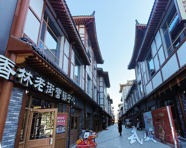 【组图】走进香林老街 回想儿时记忆