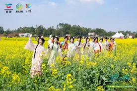 繁花竞放催热“春日经济”！长沙推出4条春季文旅线路图片
