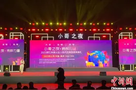 连接城际山乡“最后一公里” 浙江表彰先进典型快递小哥图片