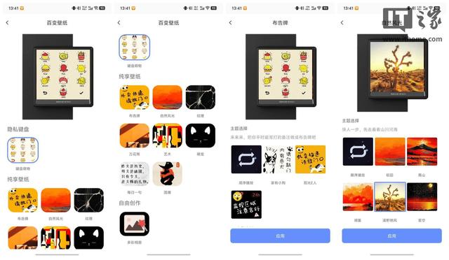 萤石启明Y5000FVX Ultra体验：当智能锁拥有三块屏幕和AI大脑
