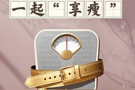 每天跳绳，脂肪肝没了？图片