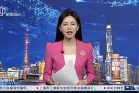 还原百年经典 胡军领衔演绎新版话剧《雷雨》视频封面