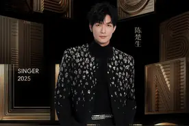 《歌手2025》首发阵容公布，制片人回应网友：没有落差图片