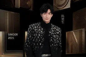 《歌手2025》首发阵容公布，制片人回应网友：没有落差图片