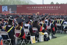 直击国科大毕业典礼！1.2万人齐聚“两弹一星”奋斗地图片