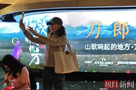 刀郎澳门演唱会场外再现大合唱盛况，有歌迷为看秀提前两月从美回国图片