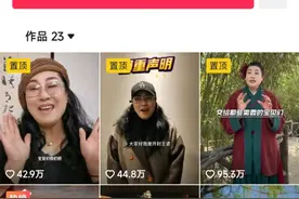 专注单身经济，武汉、西安、郑州等地景区复制推出“王婆说媒”图片