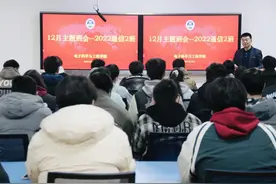 人人都有奖，课堂无手机，这个学校有个班很牛图片
