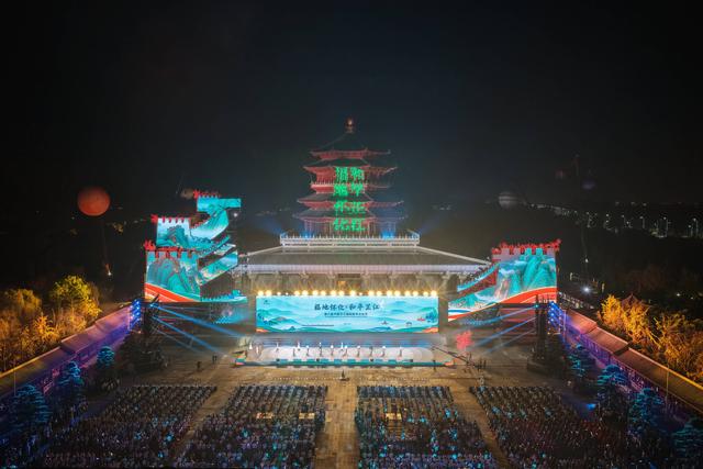 山河为卷 历史为笔——第六届中国芷江国际和平文化节开幕式侧记