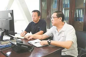 举报有奖！鼓励人人争做安全监督员图片