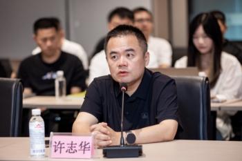 匹克与飞书达成合作， AI + 协同驱动“科技新国货”新升级