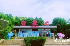 山东工行：数字金融赋能智慧景区建设 助力文旅产业提质升级图片